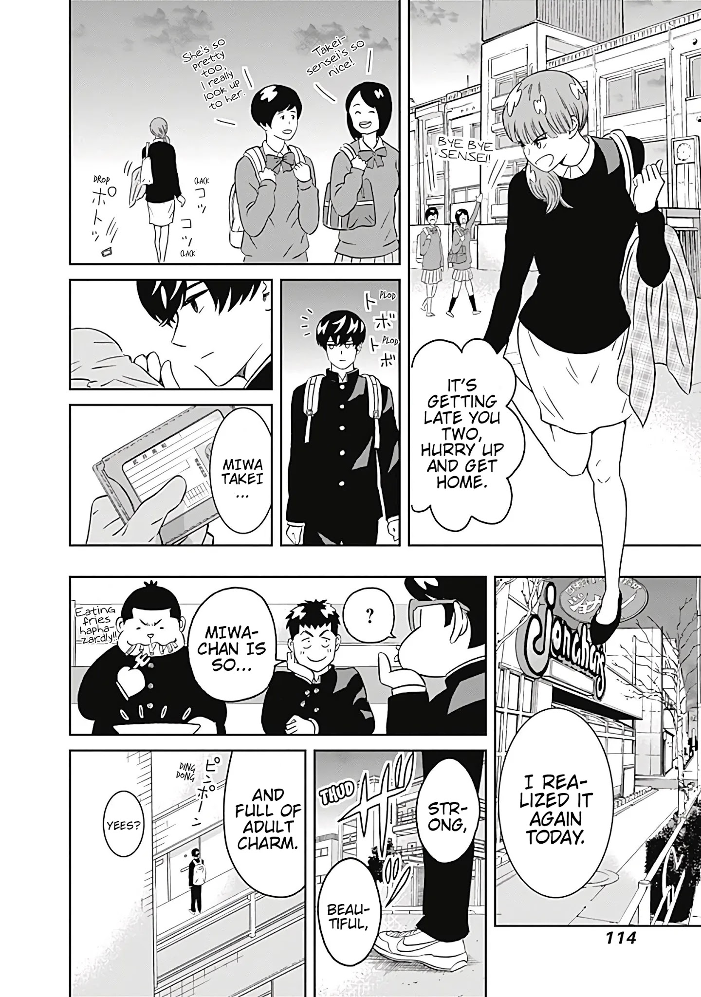 Clean Freak! Aoyama-Kun Chapter 10 #5