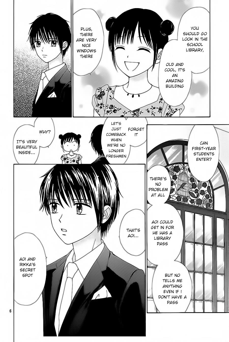 Marmalade Boy Little Chapter 22 #7