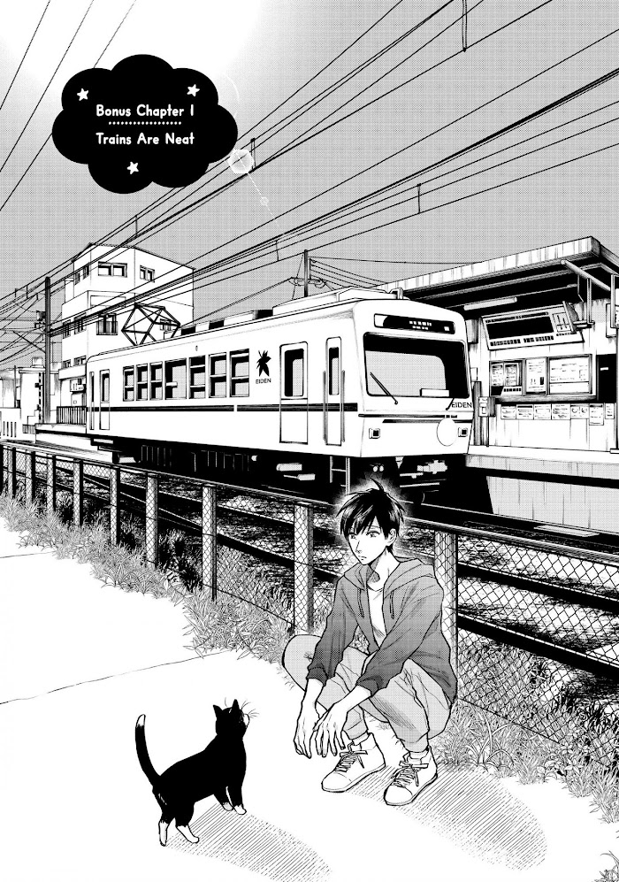 Uramichi Oniisan Chapter 52.1 #2