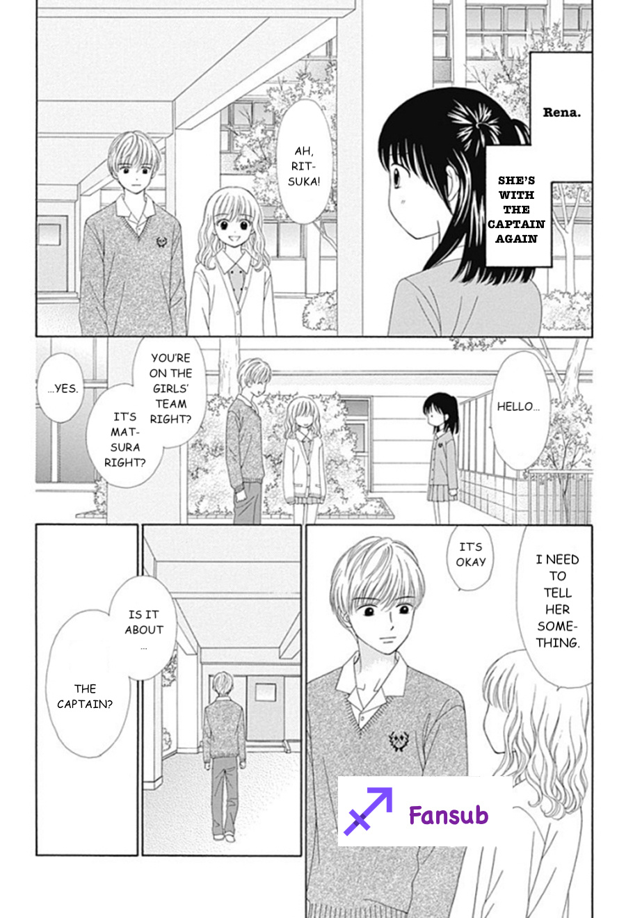 Marmalade Boy Little Chapter 19 #12