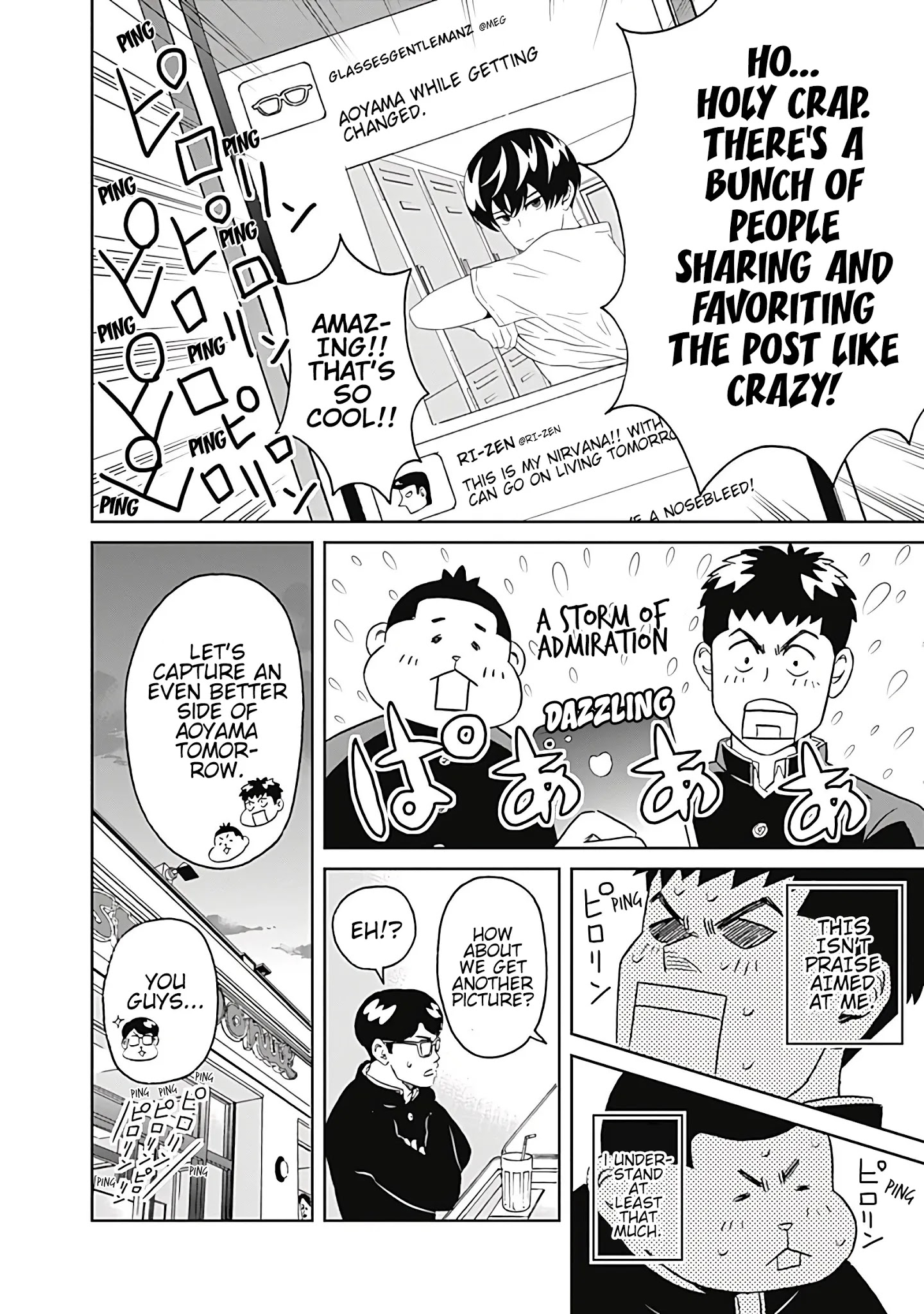 Clean Freak! Aoyama-Kun Chapter 8 #6