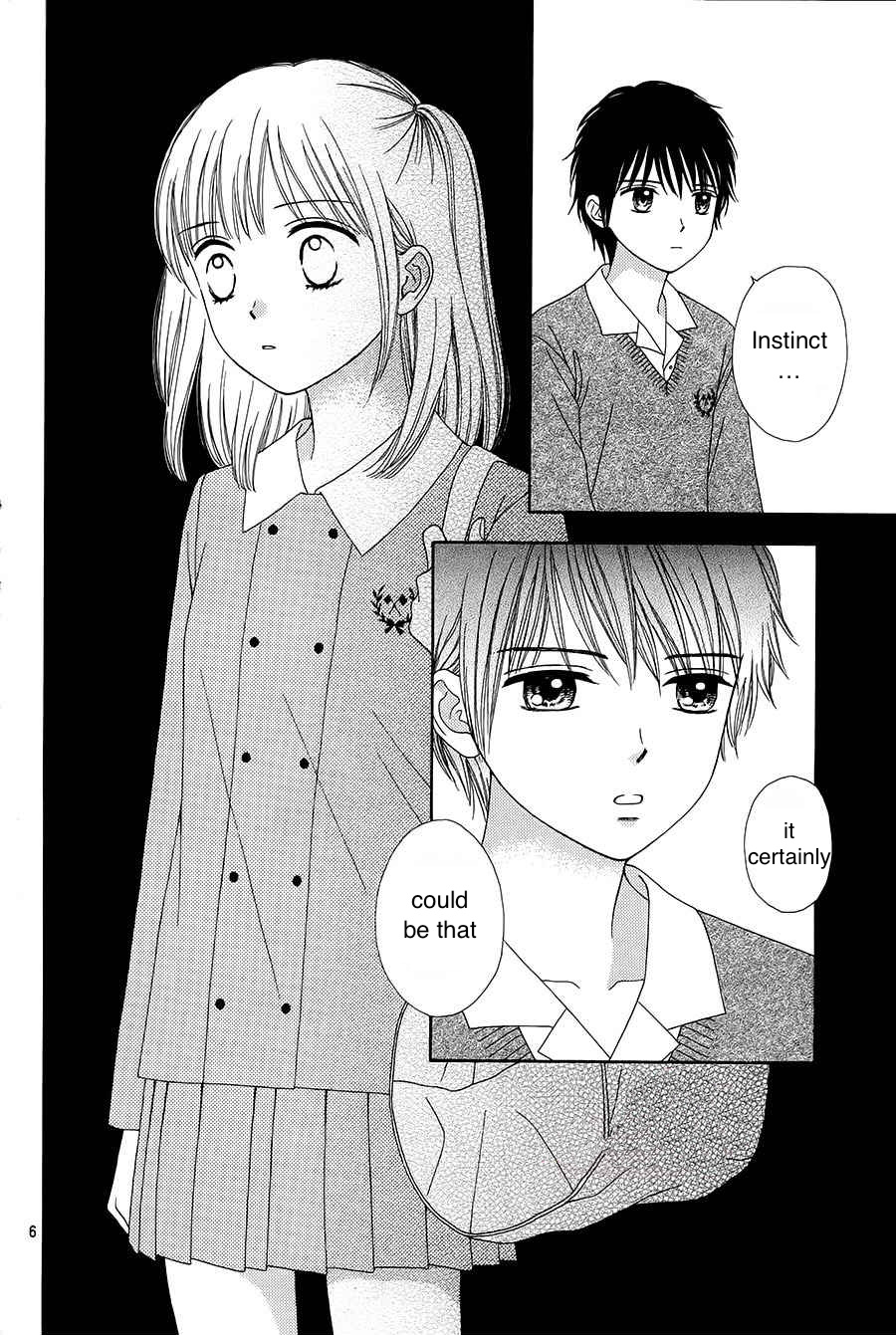 Marmalade Boy Little Chapter 17 #5