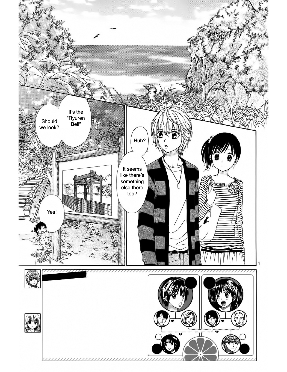 Marmalade Boy Little Chapter 15 #4