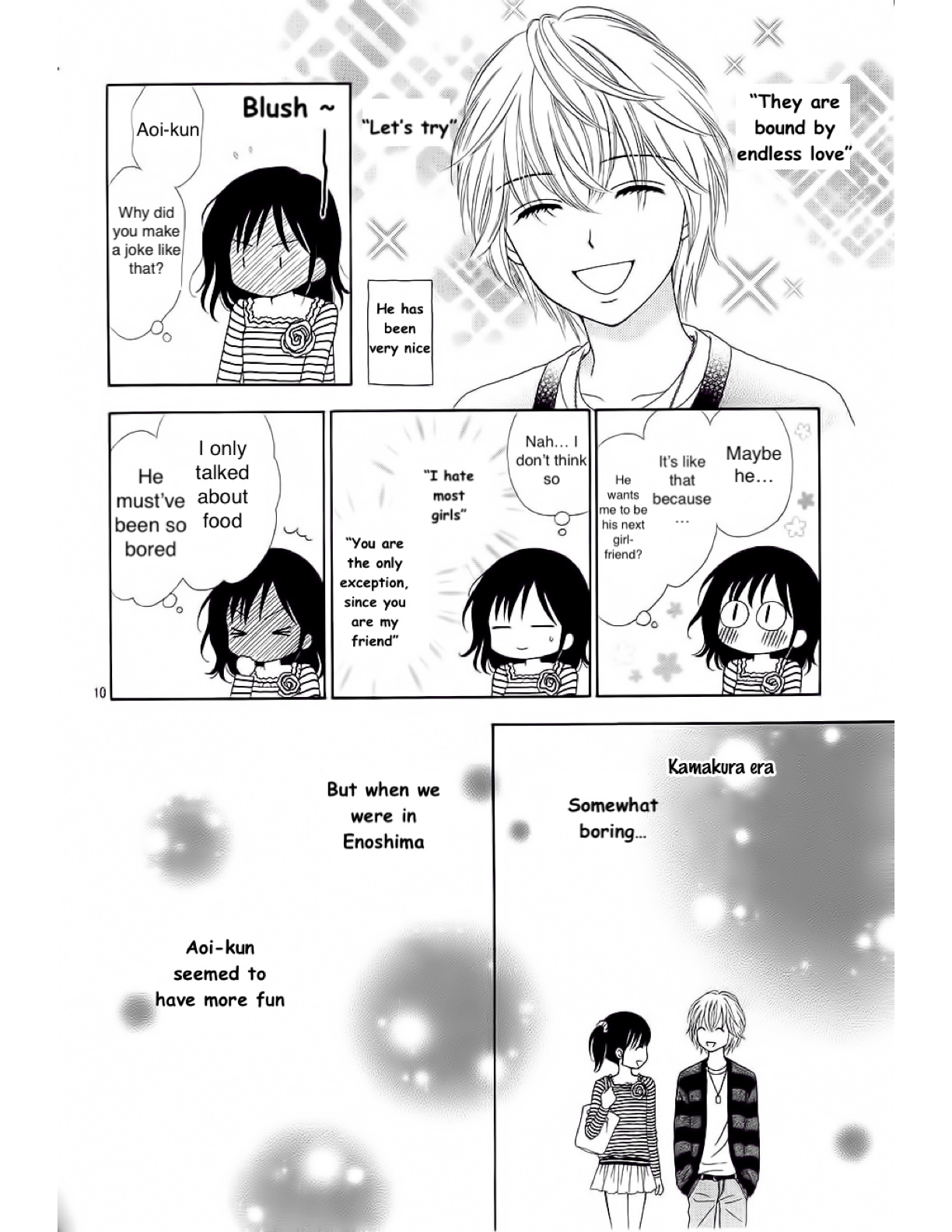 Marmalade Boy Little Chapter 15 #13