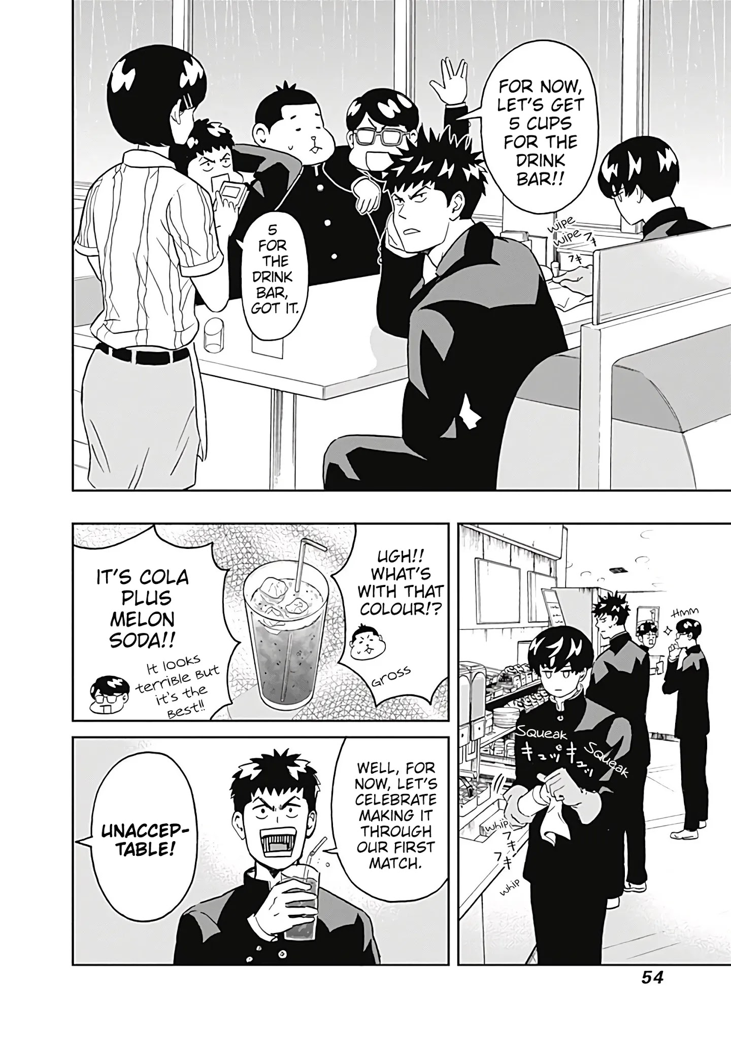 Clean Freak! Aoyama-Kun Chapter 7 #4