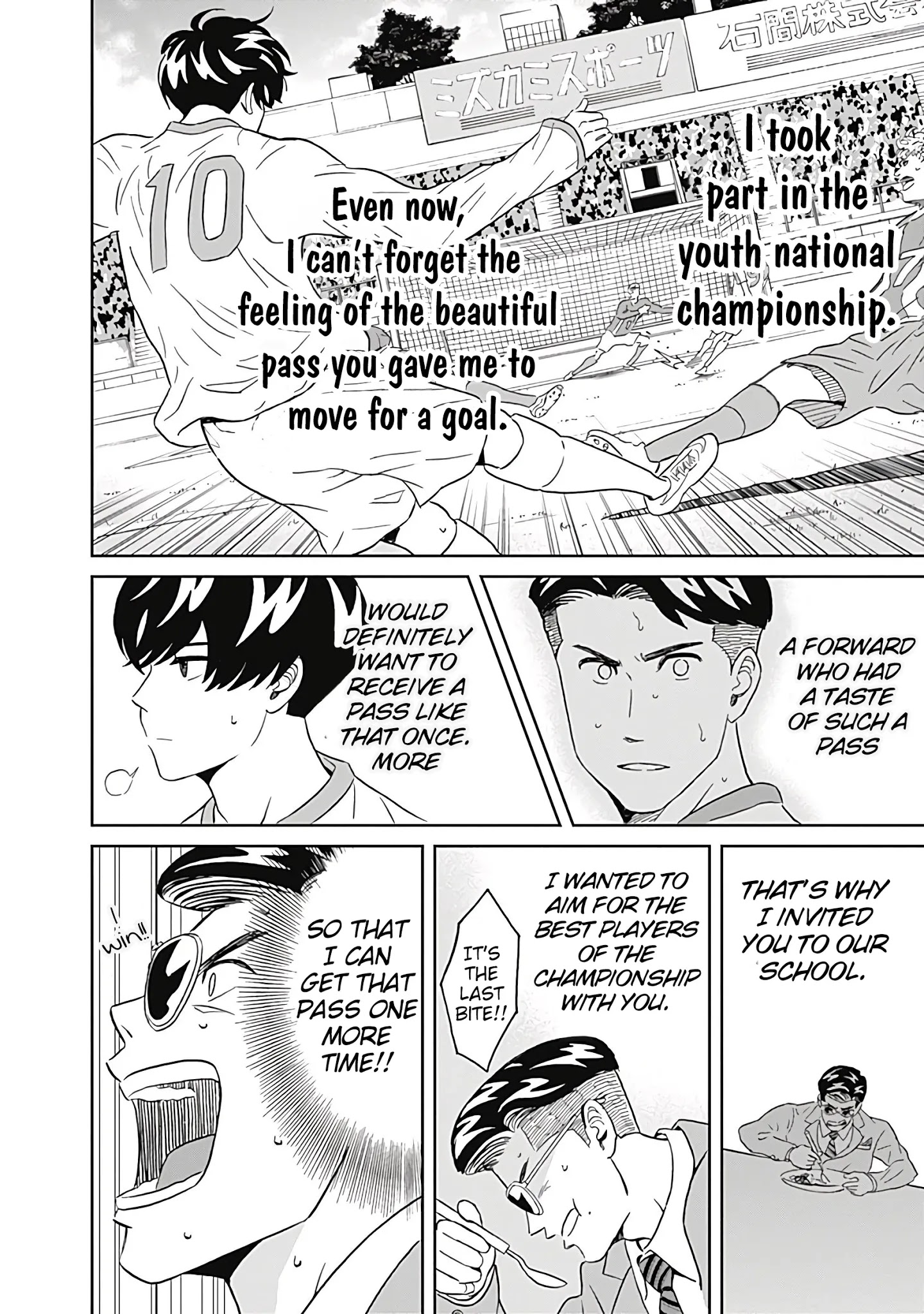 Clean Freak! Aoyama-Kun Chapter 7 #16