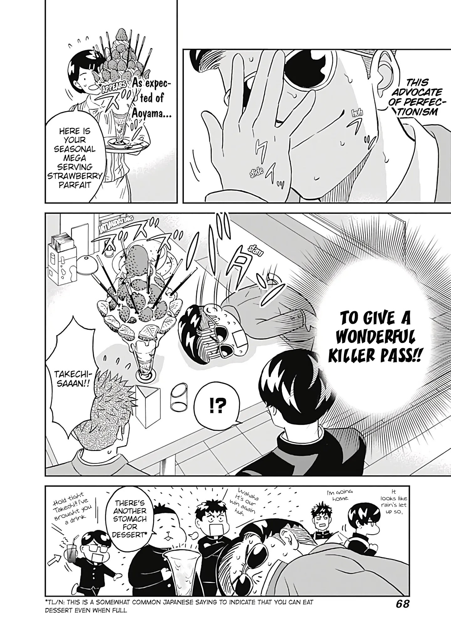 Clean Freak! Aoyama-Kun Chapter 7 #18