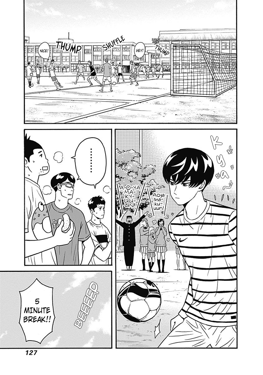 Clean Freak! Aoyama-Kun Chapter 4 #3