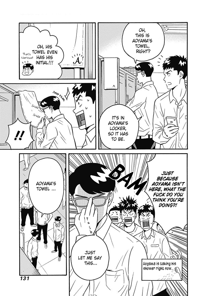 Clean Freak! Aoyama-Kun Chapter 4 #7