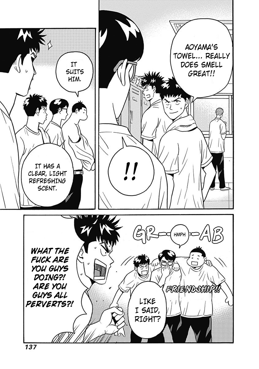 Clean Freak! Aoyama-Kun Chapter 4 #13