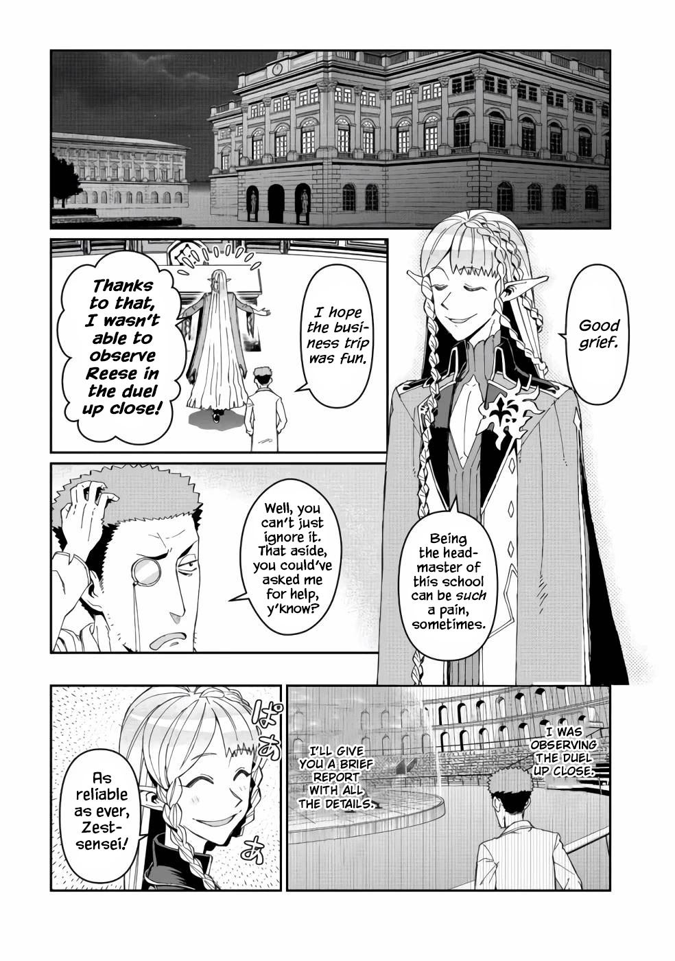 Great Wise Man's Beloved Pupil Chapter 12 #23