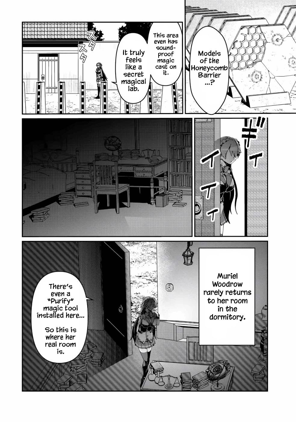 Great Wise Man's Beloved Pupil Chapter 13 #5