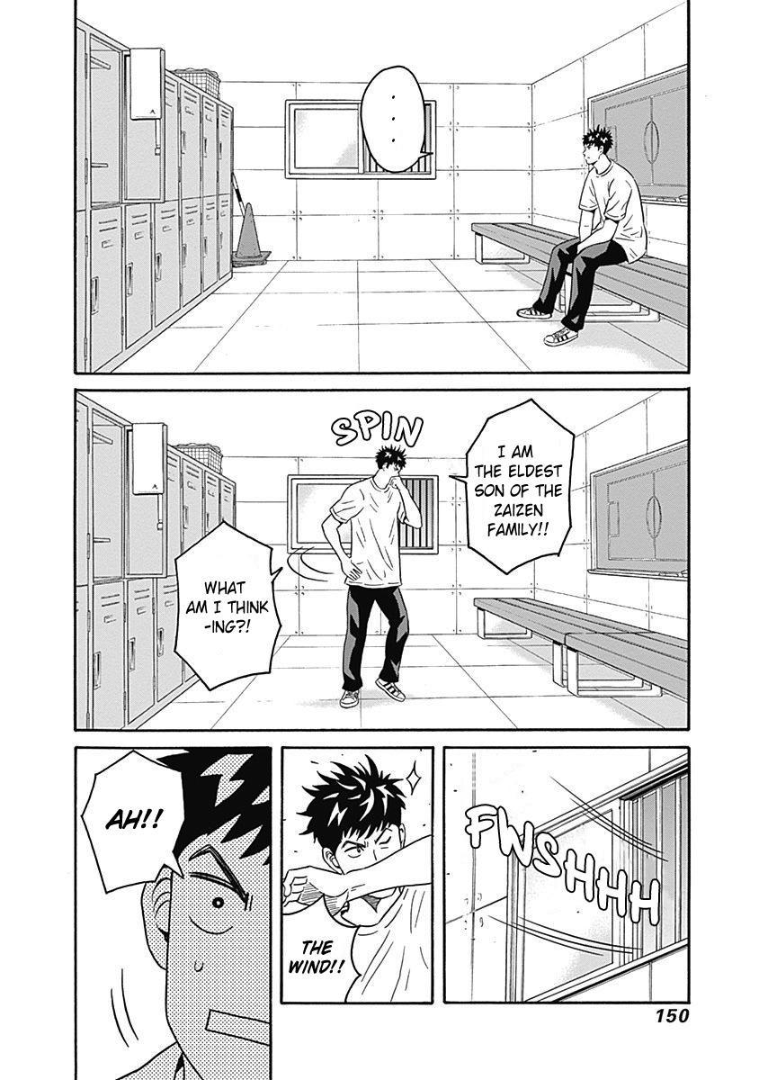 Clean Freak! Aoyama-Kun Chapter 4 #26