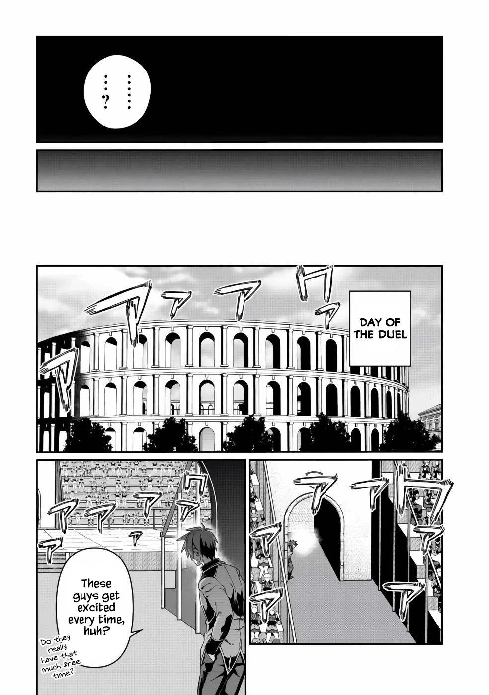 Great Wise Man's Beloved Pupil Chapter 13 #23