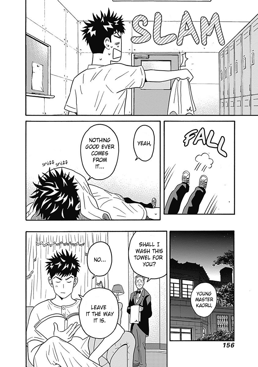 Clean Freak! Aoyama-Kun Chapter 4 #32