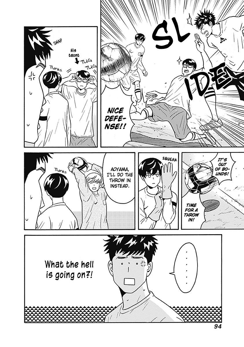 Clean Freak! Aoyama-Kun Chapter 3 #7