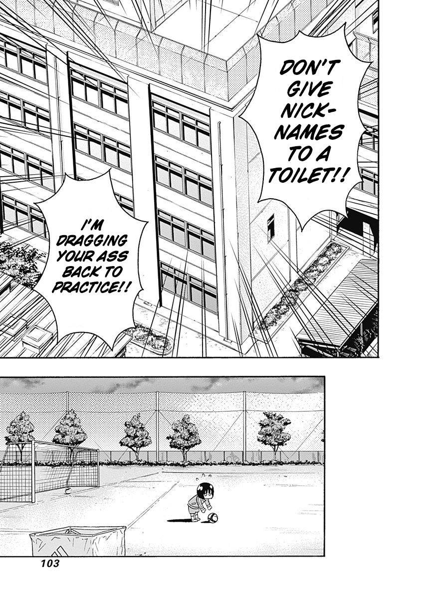 Clean Freak! Aoyama-Kun Chapter 3 #16