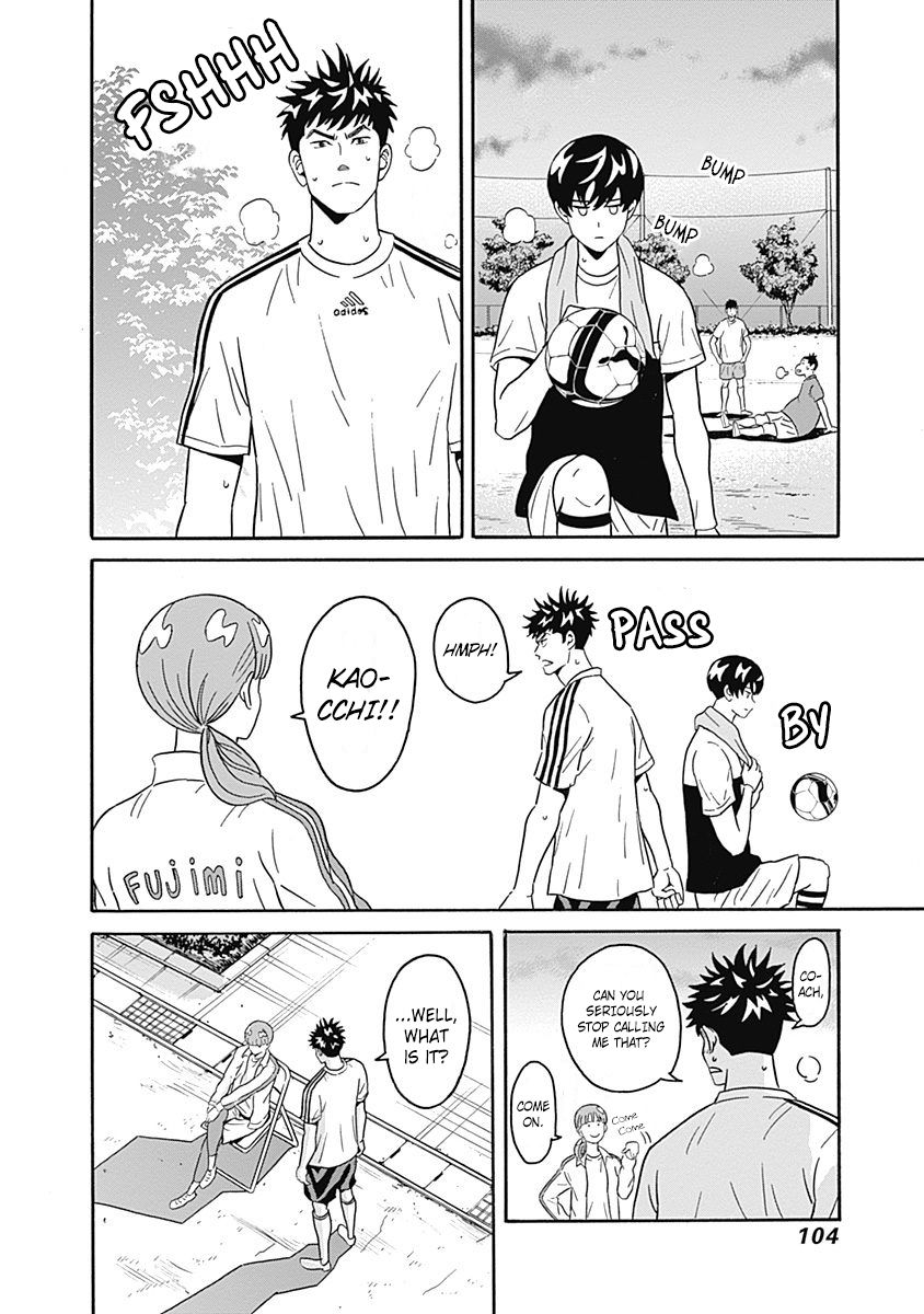 Clean Freak! Aoyama-Kun Chapter 3 #17