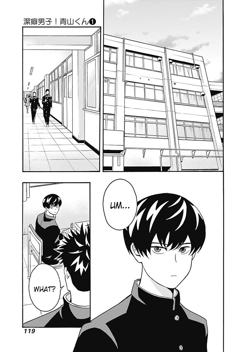 Clean Freak! Aoyama-Kun Chapter 3 #32