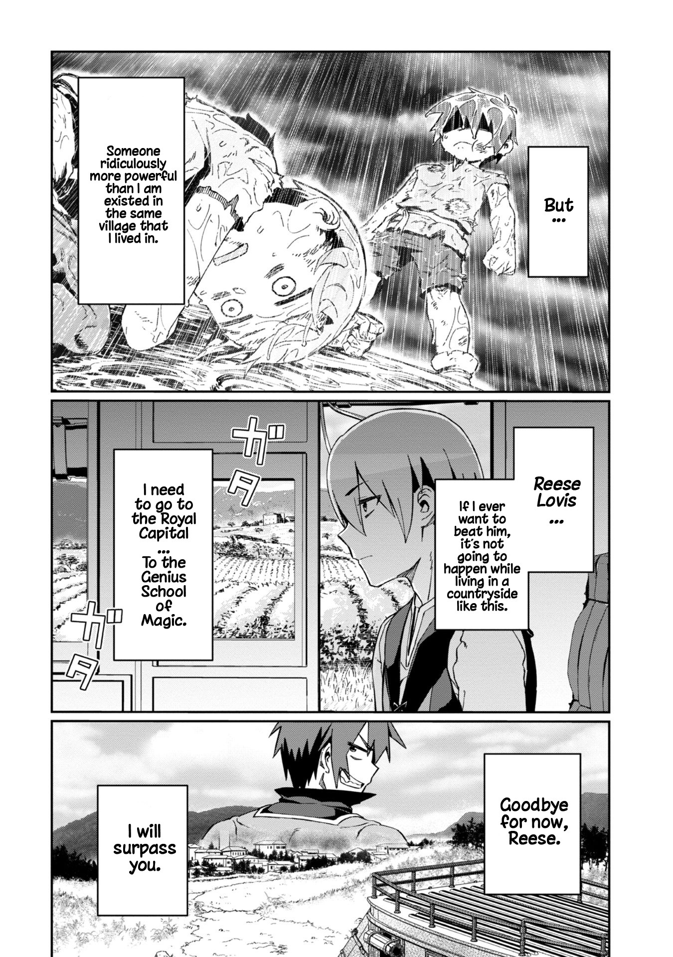 Great Wise Man's Beloved Pupil Chapter 2 #5