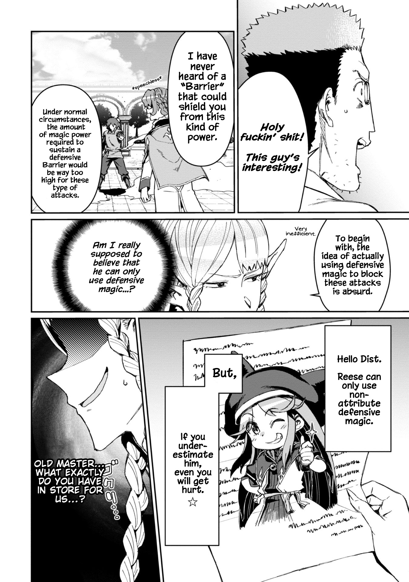 Great Wise Man's Beloved Pupil Chapter 2 #33