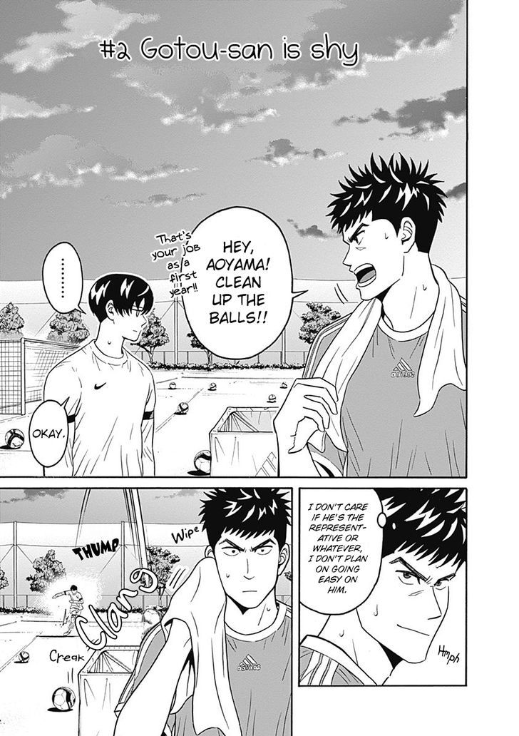 Clean Freak! Aoyama-Kun Chapter 2 #2