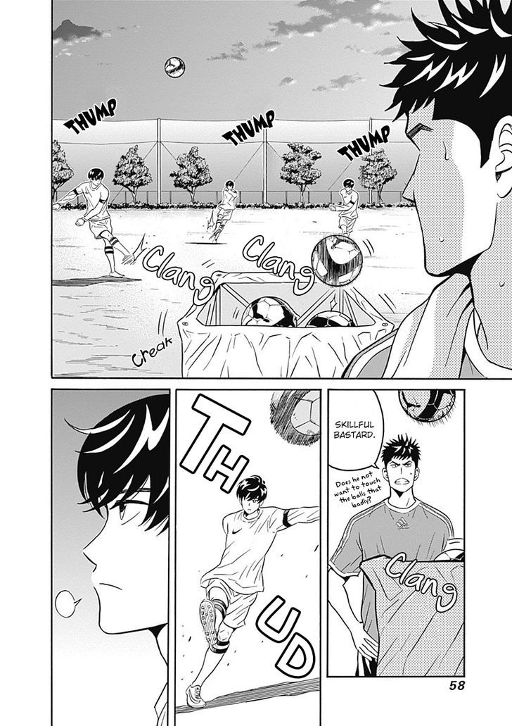 Clean Freak! Aoyama-Kun Chapter 2 #3