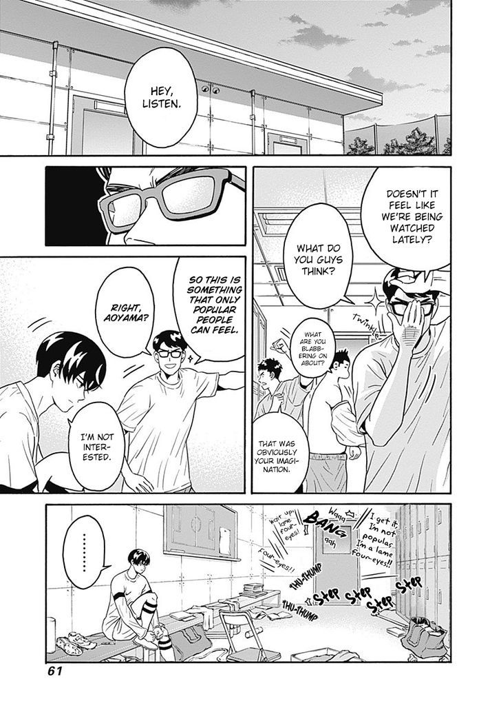 Clean Freak! Aoyama-Kun Chapter 2 #6