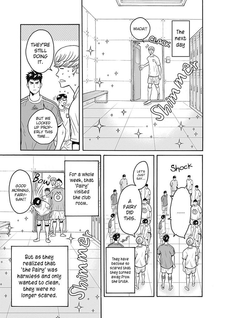 Clean Freak! Aoyama-Kun Chapter 2 #10