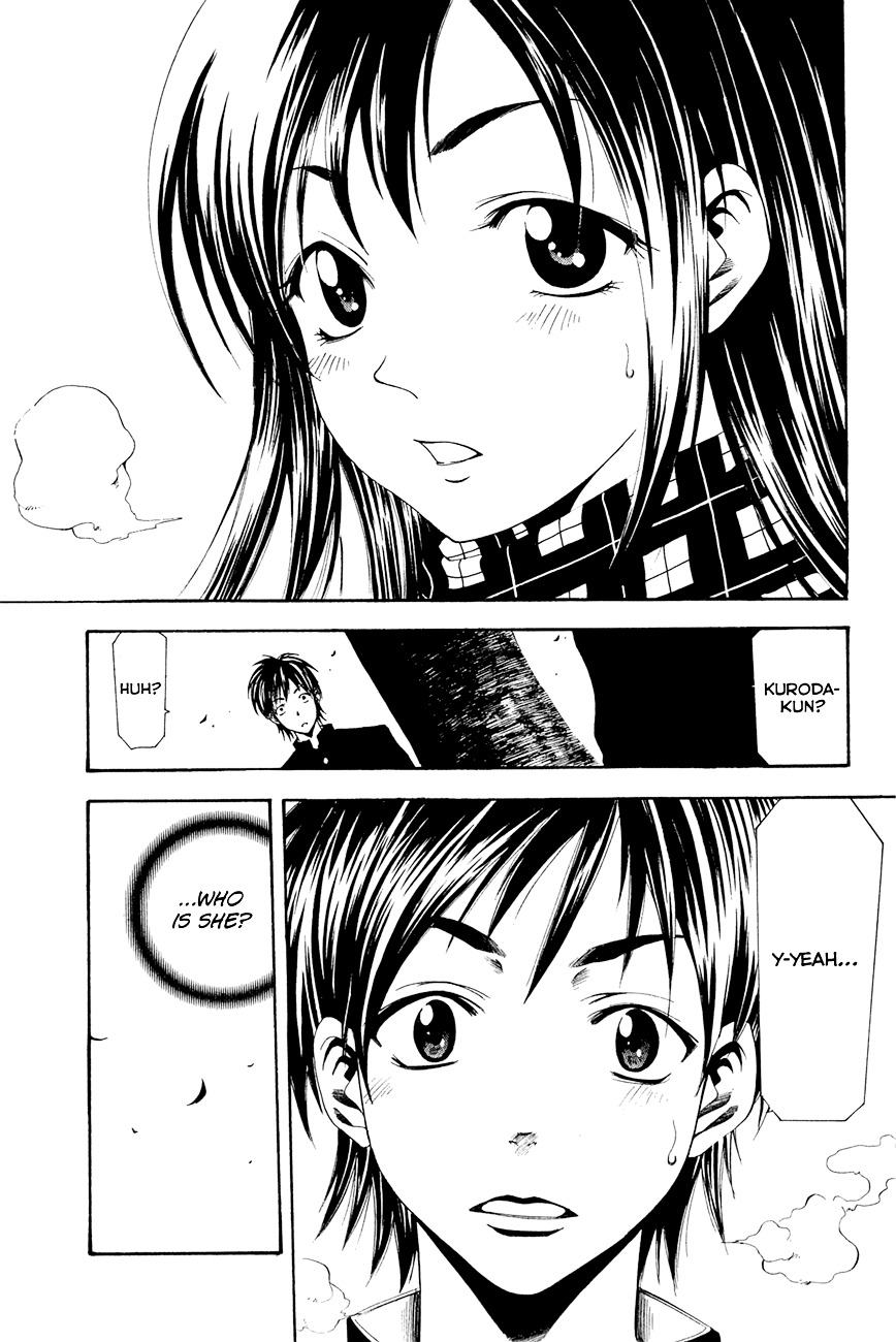 Love Letter (Seo Kouji) Chapter 4 #4