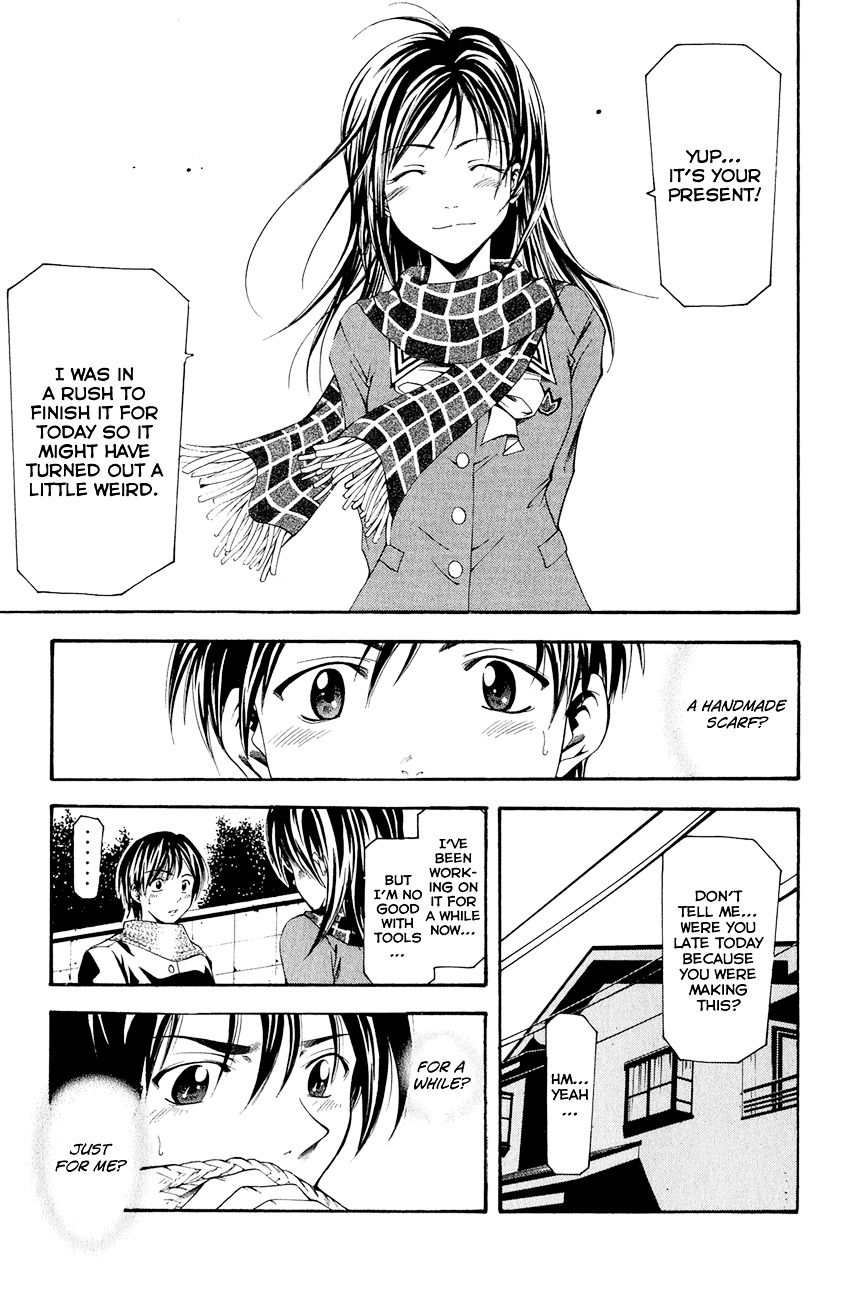 Love Letter (Seo Kouji) Chapter 4 #26