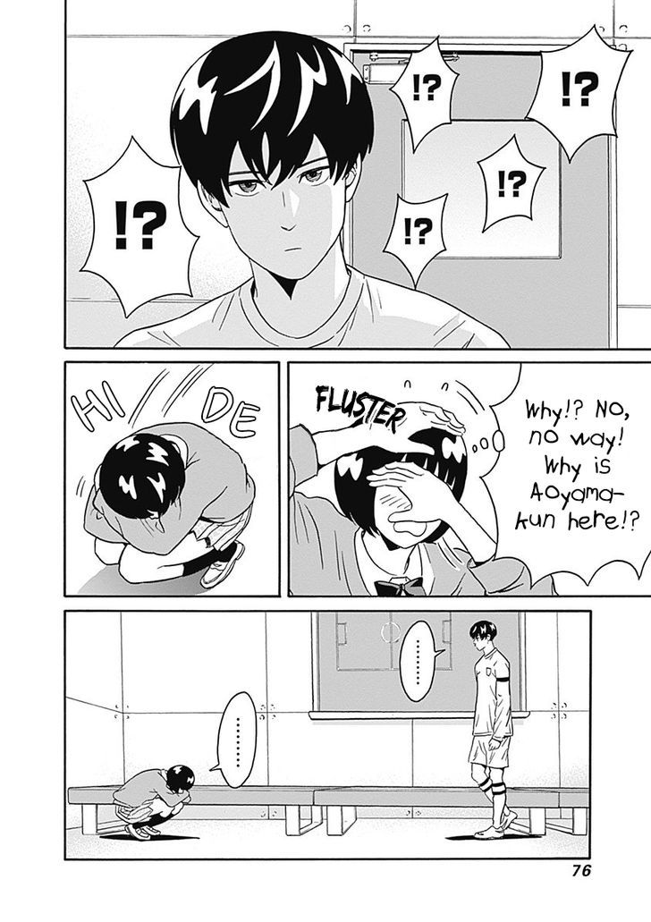 Clean Freak! Aoyama-Kun Chapter 2 #21