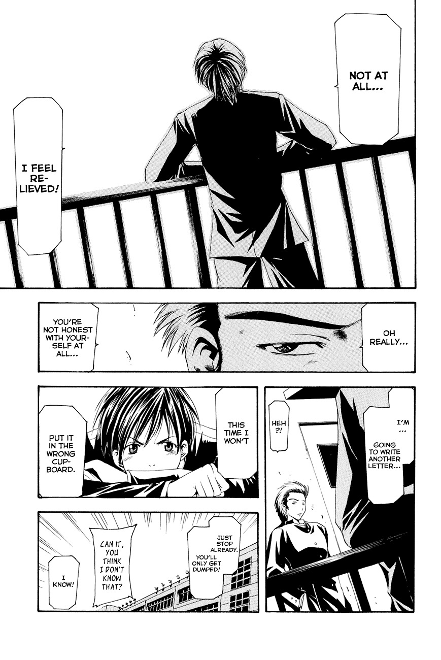 Love Letter (Seo Kouji) Chapter 4 #32