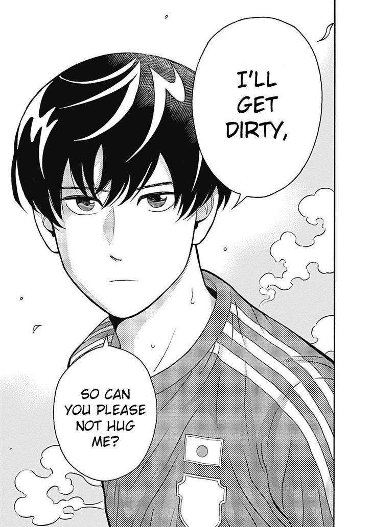 Clean Freak! Aoyama-Kun Chapter 1 #10