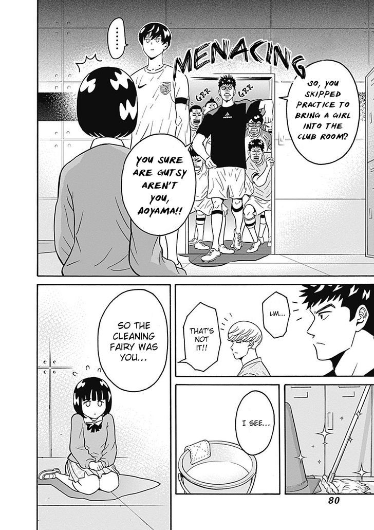 Clean Freak! Aoyama-Kun Chapter 2 #25