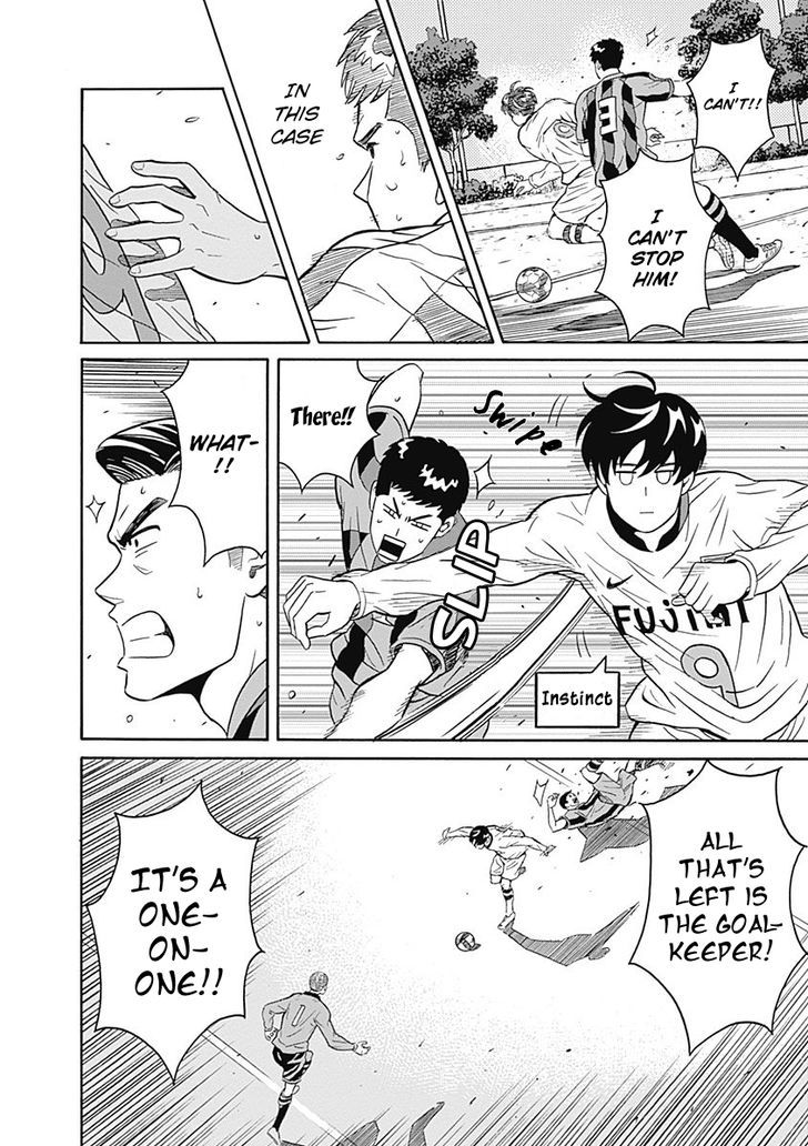 Clean Freak! Aoyama-Kun Chapter 1 #29