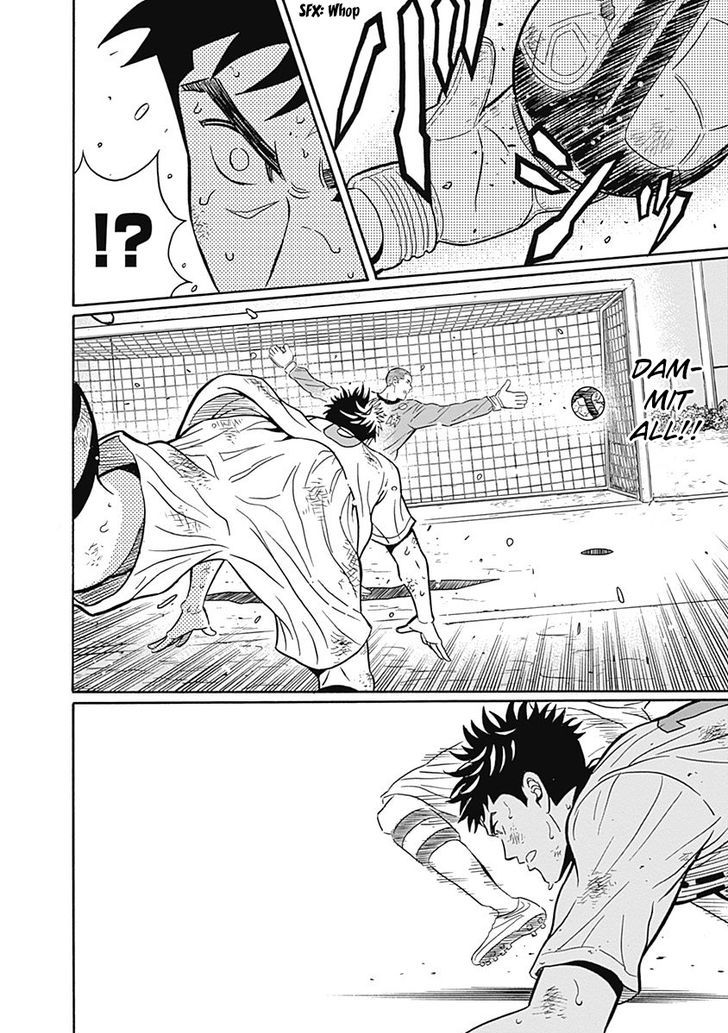 Clean Freak! Aoyama-Kun Chapter 1 #47