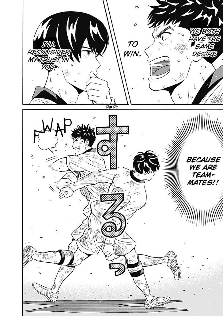 Clean Freak! Aoyama-Kun Chapter 1 #53