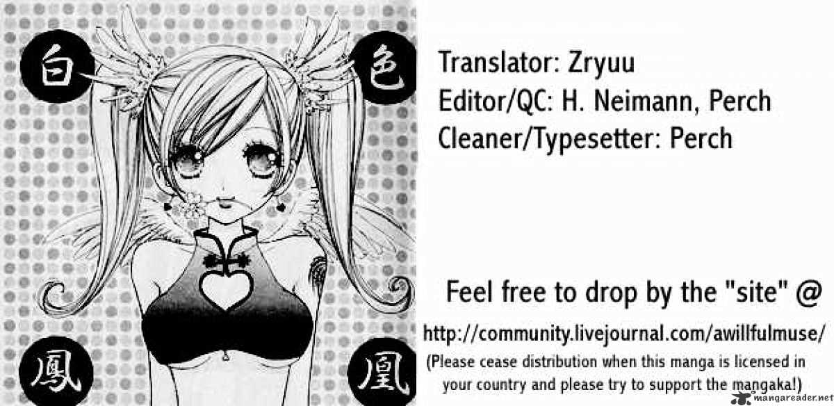 Love Monster Chapter 71 #25