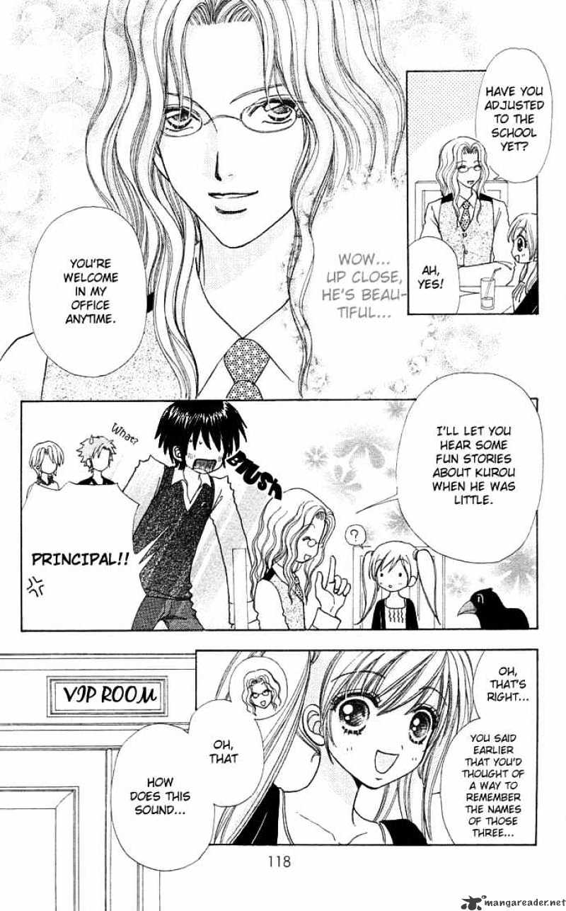 Love Monster Chapter 47 #15