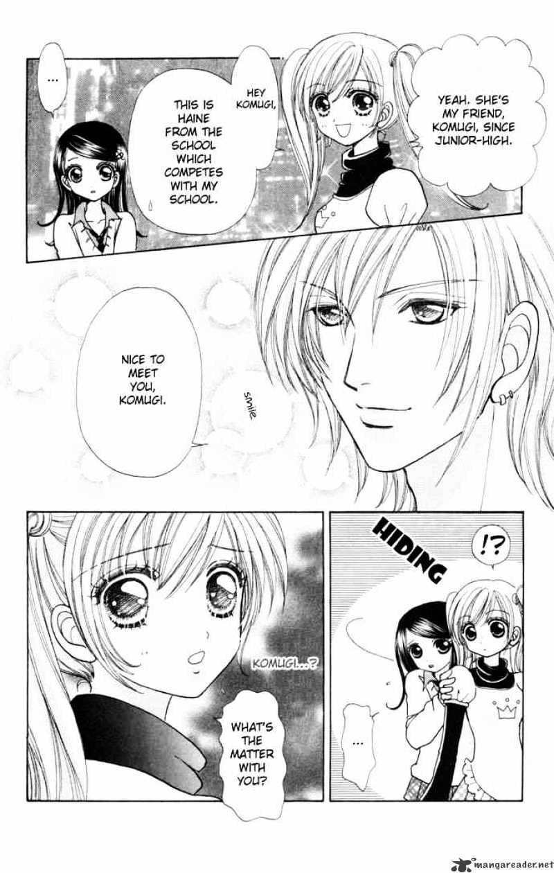 Love Monster Chapter 39 #24