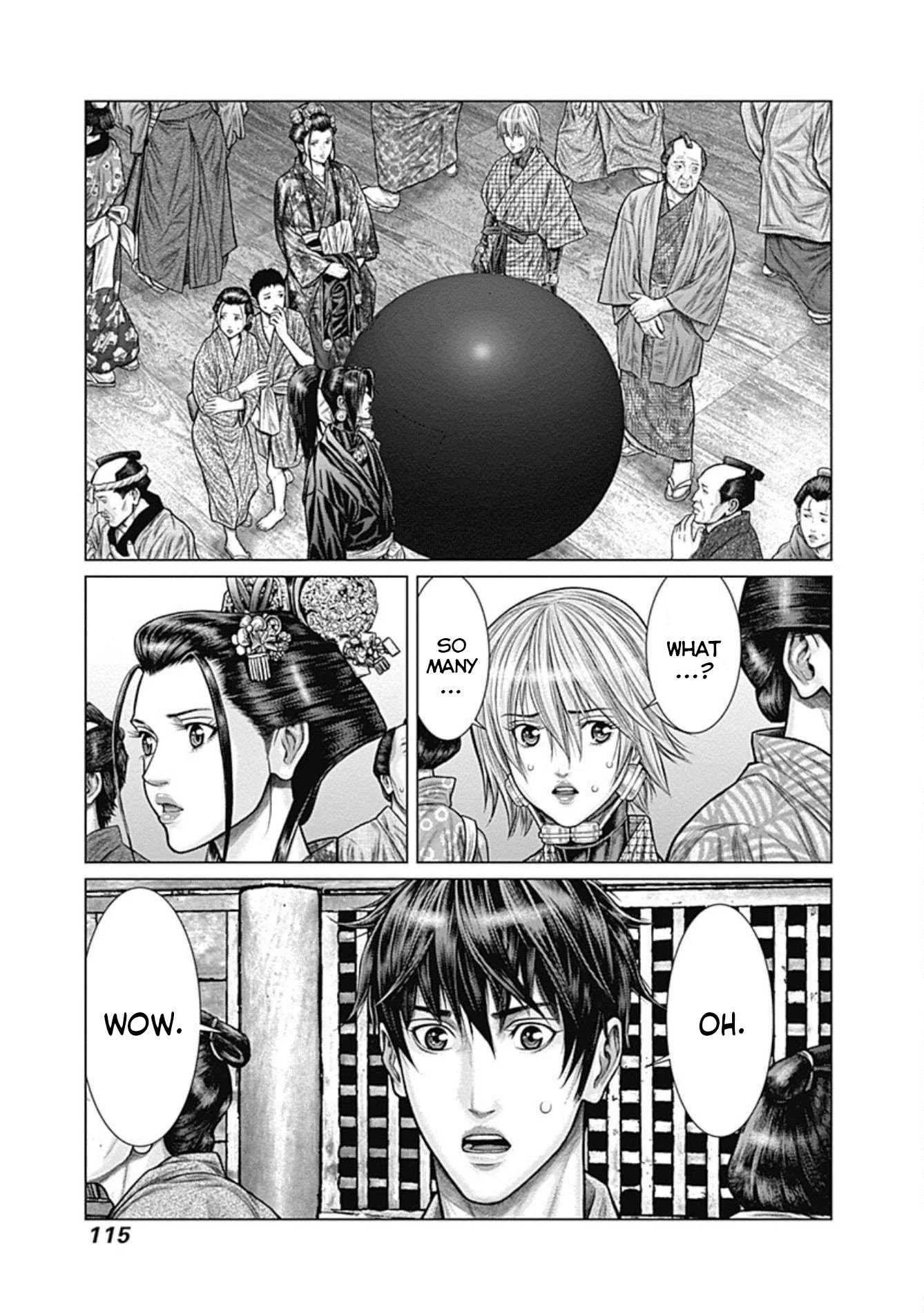 Gantz:e Chapter 23 #2