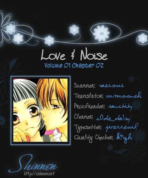 Love & Noise! Chapter 2 #1