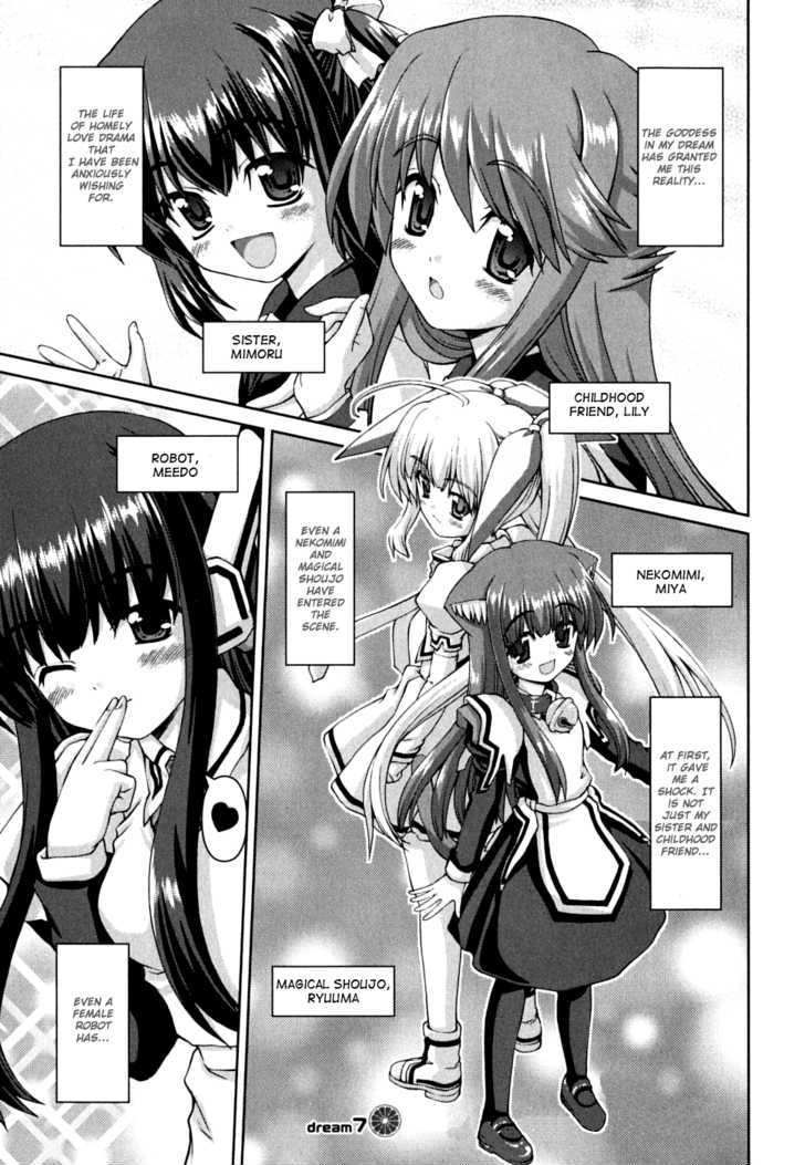 Love Yume Mix Chapter 7 #4