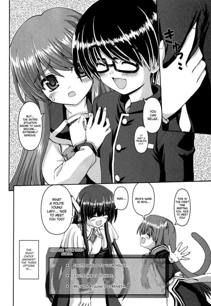 Love Yume Mix Chapter 6 #13