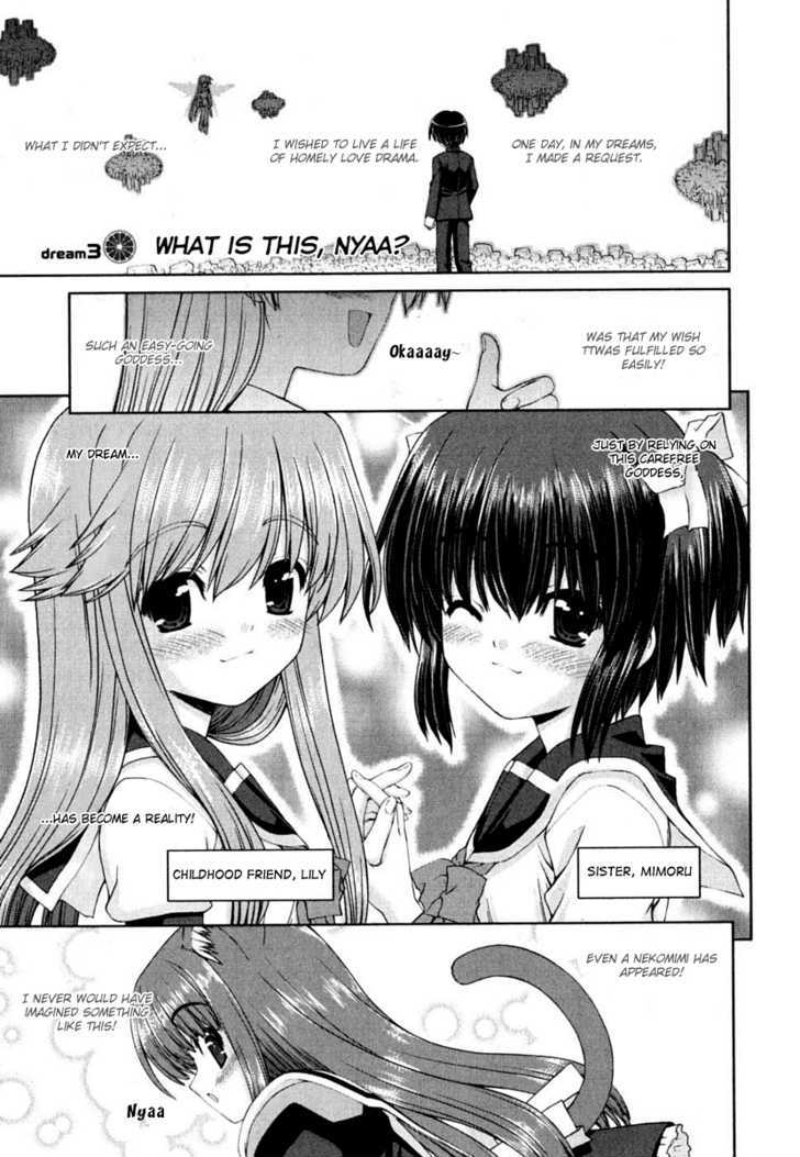 Love Yume Mix Chapter 3 #4