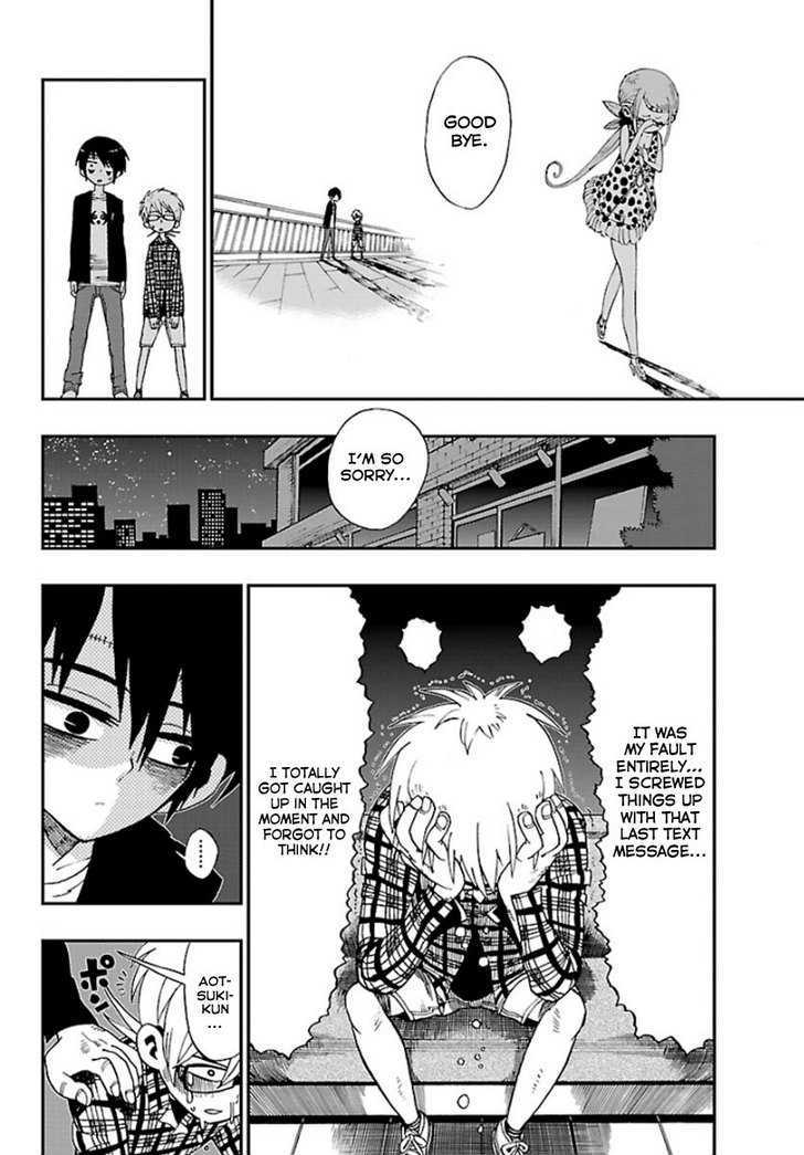 Love Suicide Chapter 0 #39