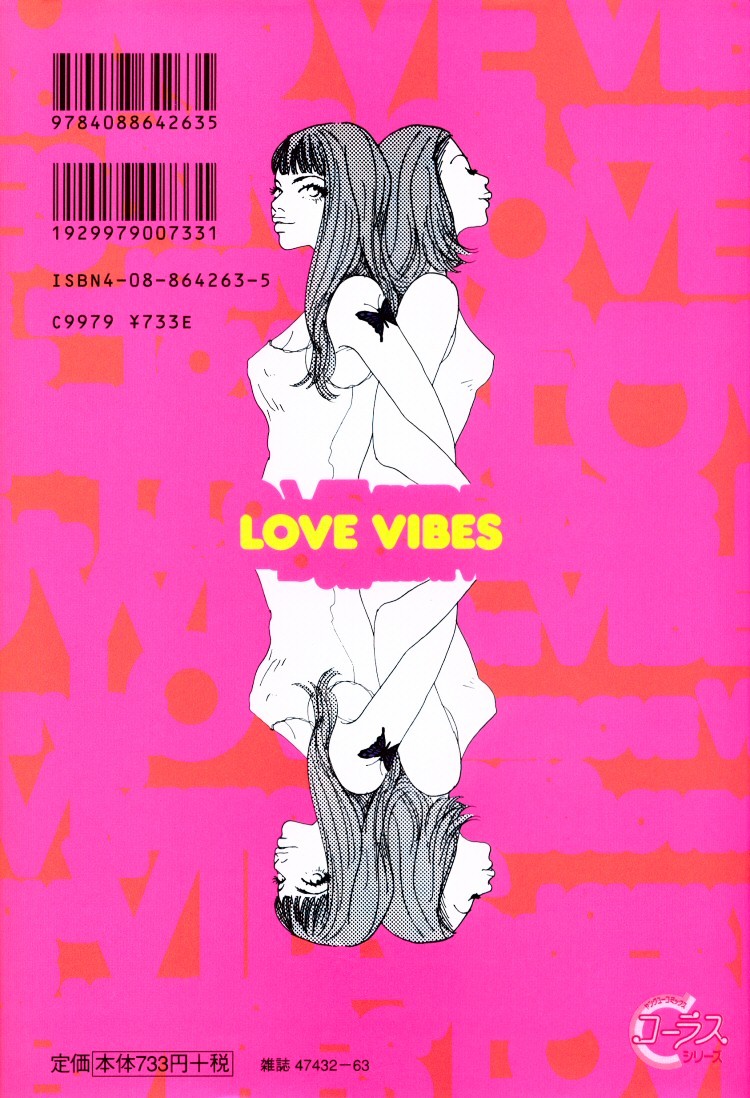 Love Vibes Chapter 1 #2