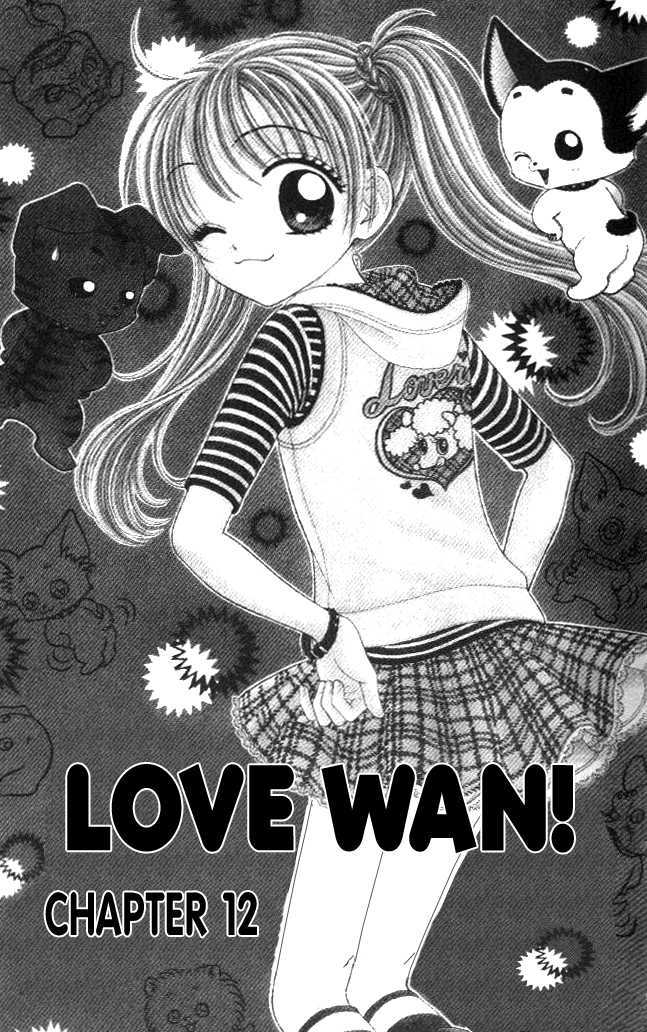 Love Wan! Chapter 12 #1