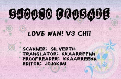 Love Wan! Chapter 11 #1